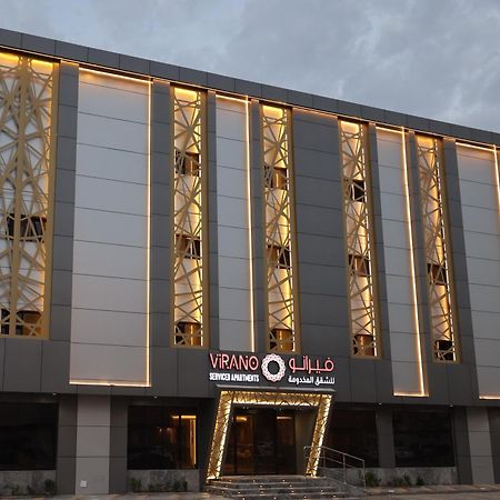 فندق فيرانو Riyadh Exteriör bild