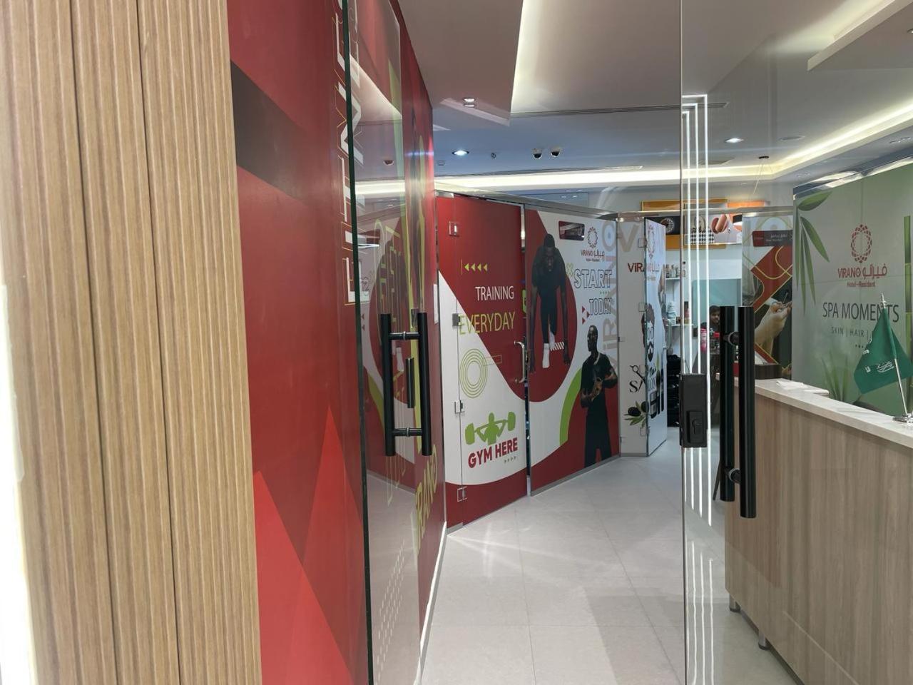 فندق فيرانو Riyadh Exteriör bild